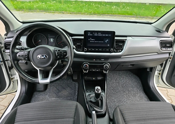 Kia Stonic cena 62900 przebieg: 52000, rok produkcji 2020 z Radom małe 301